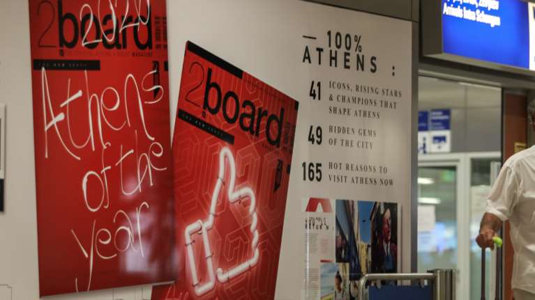 Τουρισμός: Πάνω από 4.000 τεστ σε ταξιδιώτες στα αεροδρόμια την πρώτη μέρα υποδοχής