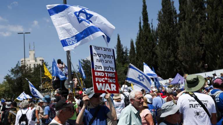 Ισραήλ: Ο ακροδεξιός υπουργός Οικονομικών απαιτεί από τον Νετανιάχου ακόμη πιο σκληρό σχέδιο στη Γάζα