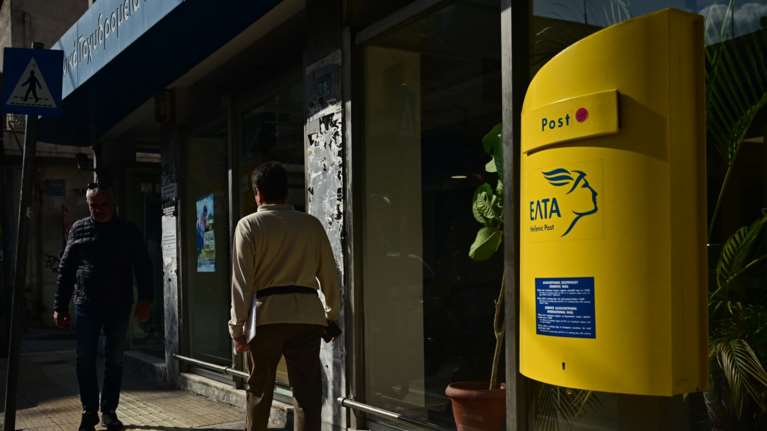 ΕΛΤΑ: Προειδοποιούν το κοινό για νέα απάτη - Το μήνυμα που στέλνουν οι επιτήδειοι