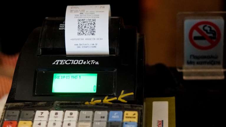 Πάνω από 110.000 οι επιχειρήσεις που έχουν ολοκληρώσει τη διασύνδεση POS - ταμειακών μηχανών
