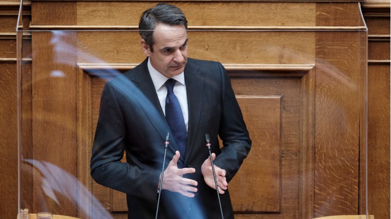 Μητσοτάκης πλέξιγκλας