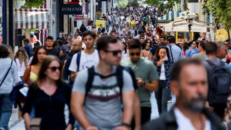 ΔΕΘ: Μειώσεις φόρων για 4 εκατ. φορολογούμενους - Τι κερδίζουν νέοι, οικογένειες, νησιώτες, ακρίτες και συνταξιούχοι