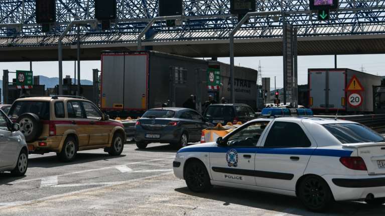 ΑΑΔΕ: &quot;Παγώνει&quot; τις αλλαγές μόνιμης κατοικίας - &quot;Μπλόκο&quot; στους... πονηρούς ενόψει Πάσχα