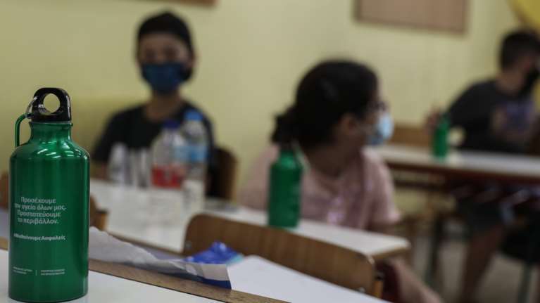 Κορονοϊός - Lockdown: Πώς θα ανοίξουν τα σχολεία τη Δευτέρα - Πού θα ισχύσουν ειδικά μέτρα
