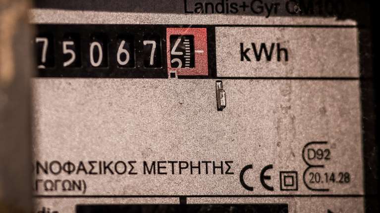 Επιδοτήσεις ρεύματος για πάνω από 1 εκατ. επιχειρήσεις: Τα κριτήρια και οι δικαιούχοι [παραδείγματα]