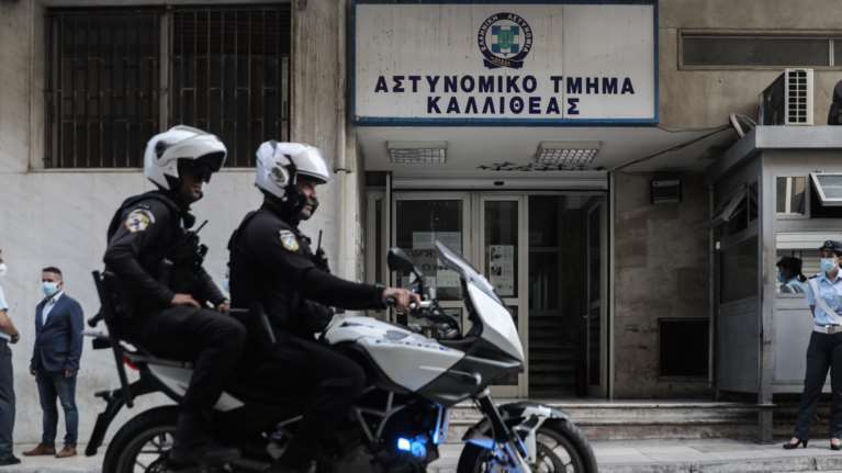 Καλλιθέα: Τα αλλάζει η 51χρονη που πήγε να σκοτώσει τον σύντροφό της - &quot;Μίλησε&quot; το ημερολόγιό της