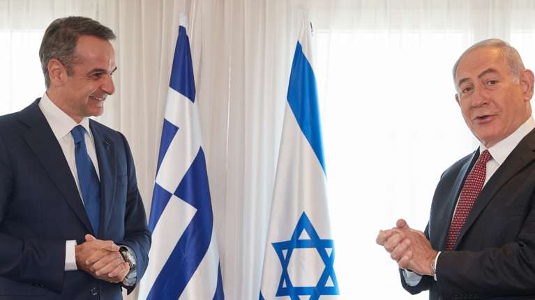 Μητσοτάκης στο Ισραήλ: Οι τουρκικές ενέργειες είναι απειλή για την περιοχή, εμείς επιδιώκουμε ειρήνη