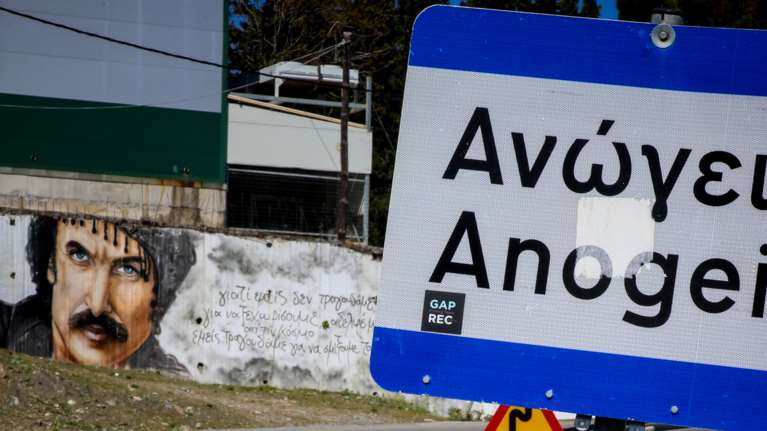 Φονικό στα Ανώγεια: &quot;Είδα τον πατέρα μου νεκρό και θόλωσα&quot; - Σοκάρει η κατάθεση του 29χρονου [Βίντεο]