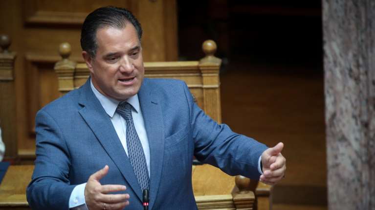 Γεωργιάδης: Ως το τέλος του 2022 το πόρισμα της Επιτροπής Ανταγωνισμού για τις τράπεζες