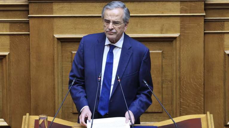 Σαμαράς για γάμο ομόφυλων ζευγαριών: "Η απόφαση του ΣτΕ με επιβεβαίωσε - Η κυβέρνηση κρυβόταν κι έλεγε ψέματα"