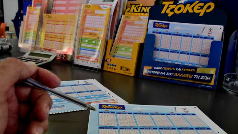 Τζόκερ κλήρωση 2250: Αυτοί είναι οι τυχεροί αριθμοί για σήμερα (23/2/2021)