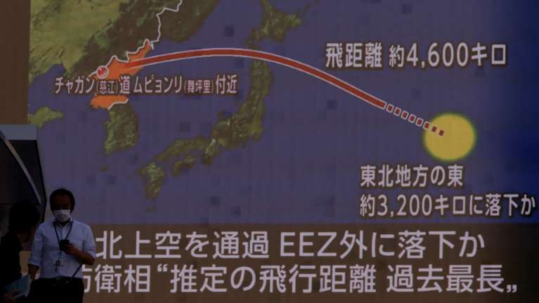 Τραβάει το σχοινί ο Κιμ Γιονγκ Ουν - Νέα εκτόξευση βαλλιστικού πυραύλου από την Βόρεια Κορέα