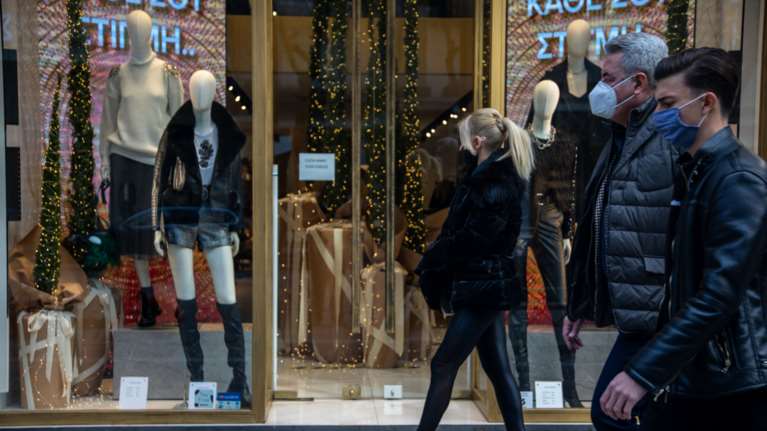 Ραντεβού με ένα κλικ στα καταστήματα μέσω της πλατφόρμας &quot;e-καταναλωτής&quot;