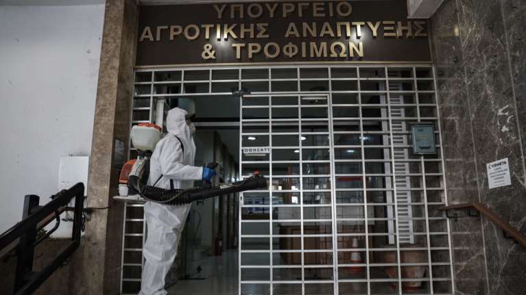 Κλειστό για απολύμανση το υπουργείο Αγροτικής Ανάπτυξης λόγω κορονοϊού