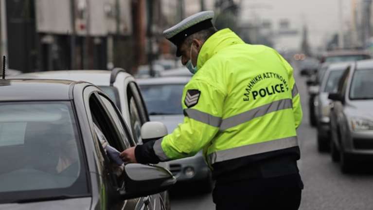 Έλεγχοι αστυνομίας: Το 99,9% των οδηγών είχαν τις βεβαιώσεις κίνησης στην εθνική οδό