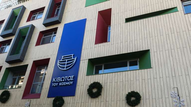 Σοκ με μπαράζ καταγγελιών για την Κιβωτό του Κόσμου: Kακοποίηση, ξυλοδαρμοί και κακή διαβίωση