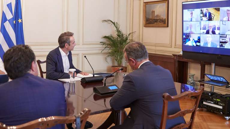 Μητσοτάκης με &quot;Επιτροπή Πισσαρίδη&quot;: Αυτό είναι το σχέδιο ανάπτυξης - 151 σελίδες για την ελληνική οικονομία