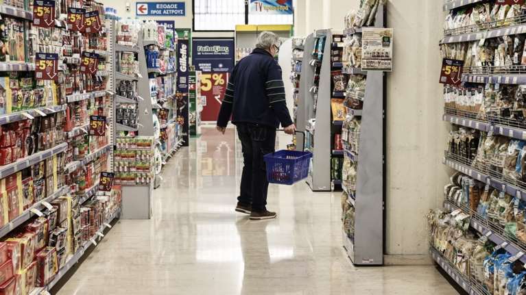 Σούπερ μάρκετ: Αυτά είναι τα 123 προϊόντα με μείωση τιμής από 6% ως 15% - Ολόκληρη η λίστα