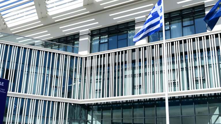 ΑΑΔΕ: Στη &quot;φόρα&quot; οι μεγαλοοφειλέτες για χρέη πάνω από 150.000 ευρώ - Αναλυτικές λίστες