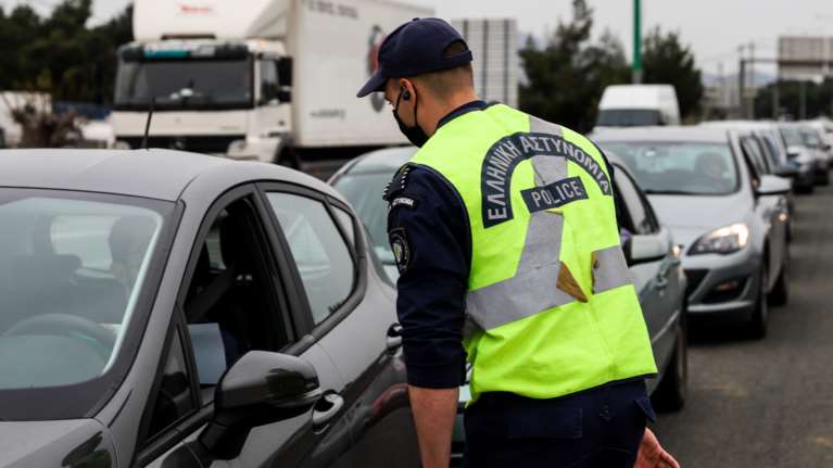 &quot;Μπλόκο&quot; Πάσχα με αυστηρούς ελέγχους στα διόδια Ελευσίνας και Αφιδνών - Ρεκόρ αναστροφών το τελευταίο 24ωρο
