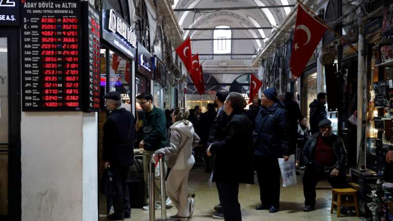 Τουρκία: Έκπληξη από την κεντρική τράπεζα - Αύξησε το επιτόκιο δανεισμού στο 50%