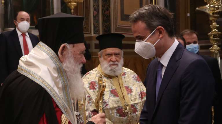 Μητρόπολη Αθηνών: Μητσοτάκης και Σακελλαροπούλου στην πρωτοχρονιάτικη δοξολογία [Εικόνες]