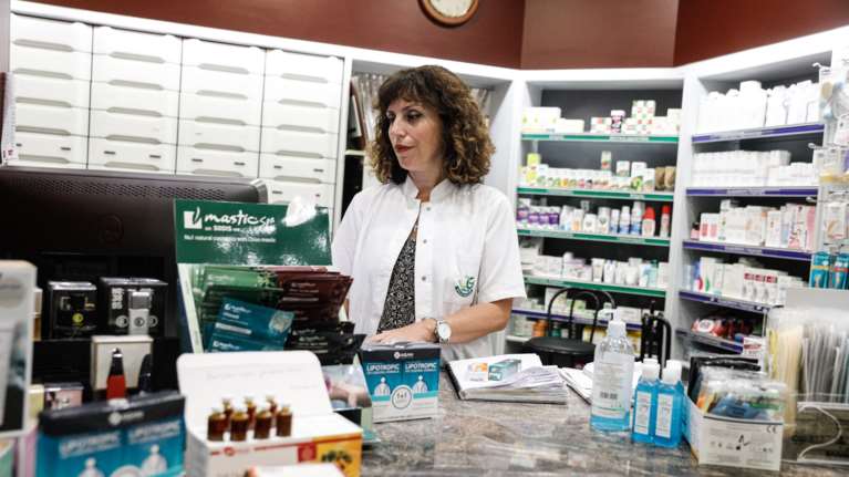 Κλειστά τα φαρμακεία της Αττικής στις 14 Σεπτεμβρίου - Το κοινό θα εξυπηρετηθεί από τα εφημερεύοντα