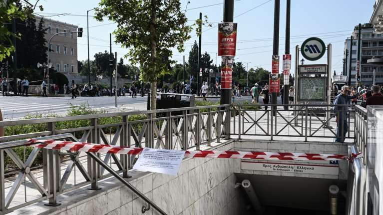 Σε απεργιακό κλοιό αύριο η χώρα: Ποιοι συμμετέχουν, πώς θα κινηθούν μετρό, λεωφορεία και τρένα