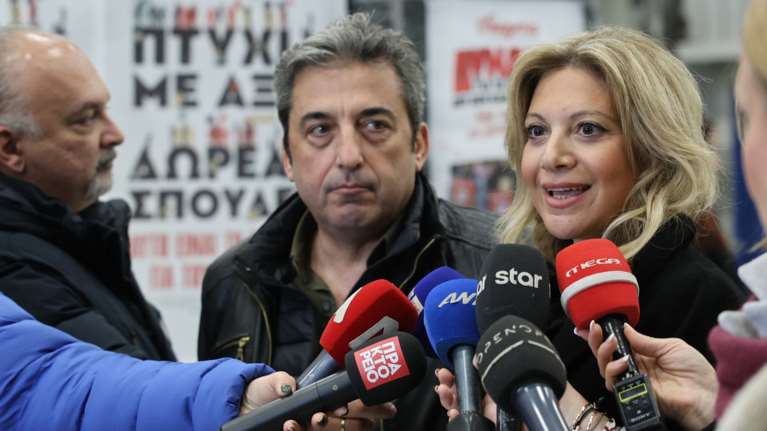 ΑΠΘ: Καταχειροκροτήθηκαν Καρυστιανού και Ασλανίδης σε εκδήλωση για τα Τέμπη - "Οποιοδήποτε κρατικό έγκλημα μας αφορά όλους"