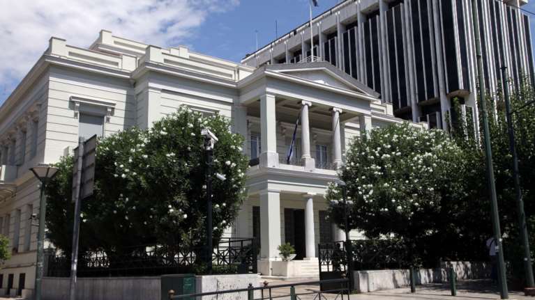 ΥΠΕΞ: &quot;Συλλυπητήρια για την τραγωδία στο Βέλγιο - Καταδικάζουμε τις επιθέσεις στη Σαουδική Αραβία&quot;