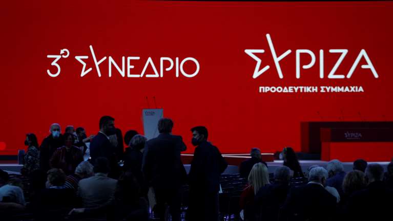 ΣΥΡΙΖΑ: Η κυβέρνηση να αποσύρει την απαράδεκτη τροπολογία που οδηγεί σε μαζική απόλυση τους εργαζόμενους της ΛΑΡΚΟ