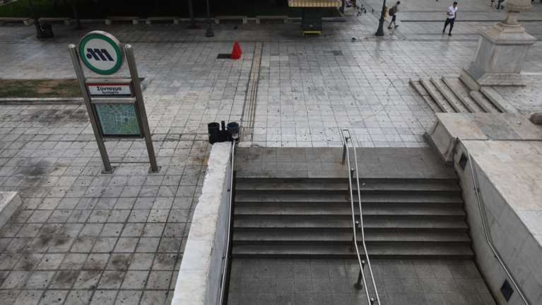 Κλειστοί οι σταθμοί του Μετρό Σύνταγμα, Πανεπιστήμιο, Ομόνοια, Μοναστηράκι - Νέες συγκεντρώσεις για τα Τέμπη