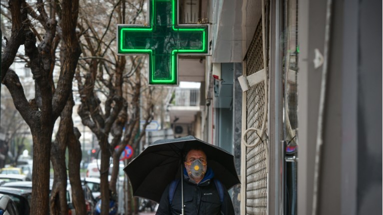 Κοροονοϊός Φαρμακείο Αθήνα
