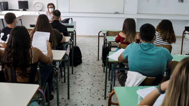 Ελληνική PISA: Εκπαιδευτικό χάσμα από το Δημοτικό στο Γυμνάσιο έδειξαν τα αποτελέσματα - Πού υστερούν οι μαθητές