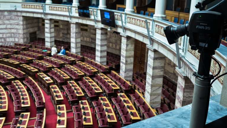 Σάλος με το επίδομα επικινδυνότητας στους υπαλλήλους της Βουλής - Ποιους αφορά