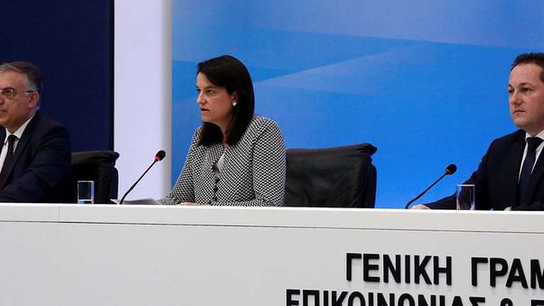 Μέχρι τις 26 Ιουνίου ανοιχτά Δημοτικά Σχολεία και Νηπιαγωγεία - Δεν ανοίγουν τα ολοήμερα