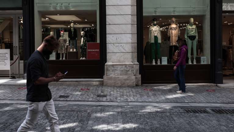 Πασχαλινός μποναμάς την Μ. Εβδομάδα: Πότε πληρώνονται συντάξεις, επιστρεπτέα προκαταβολή και Δώρο Πάσχα