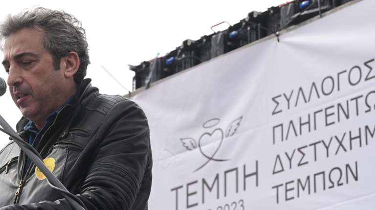 Ασλανίδης για Τέμπη: Ρίξαμε το τοίχος της συγκάλυψης, αλλά ακόμα δεν έχουν τιμωρηθεί οι ένοχοι