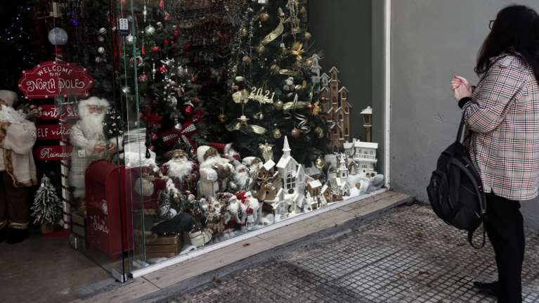 Εποχικά καταστήματα: Πώς λειτουργούν από Δευτέρα για να νιώσουμε... Χριστούγεννα - Τι ισχύει με το sms - Αναλυτικά οι ΚΑΔ