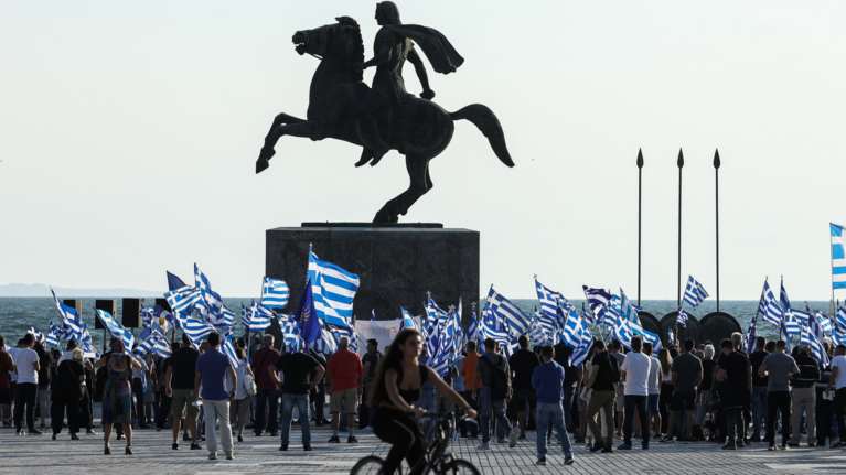 ΔΕΘ: &quot;Αστακός&quot; από την ΕΛΑΣ το Βελλίδειο - Ξεκίνησαν οι πρώτες πορείες, έκλεισε το κέντρο της πόλης [Εικόνες - βίντεο]