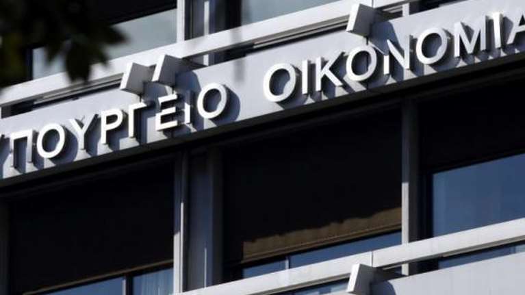 Πρωτογενές πλεόνασμα 2022: Γιατί είναι μεγάλη επιτυχία, τι σημαίνει για την τσέπη των φορολογούμενων