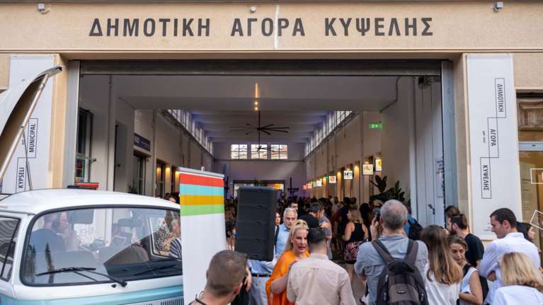 Νέα εποχή για τη Δημοτική Αγορά Κυψέλης στη Φωκίωνος Νέγρη - Γιόρτασαν με ένα μεγάλο πάρτι την επαναλειτουργία της [εικόνες]