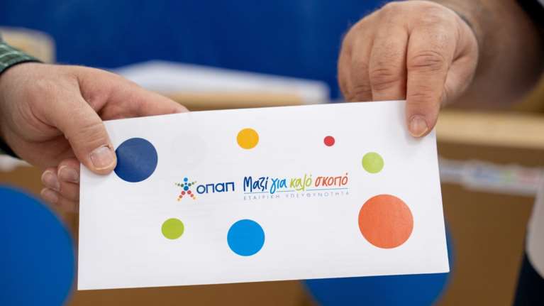 Ο ΟΠΑΠ και το δίκτυό του ενώνουν τις δυνάμεις τους για το καλό των τοπικών κοινωνιών