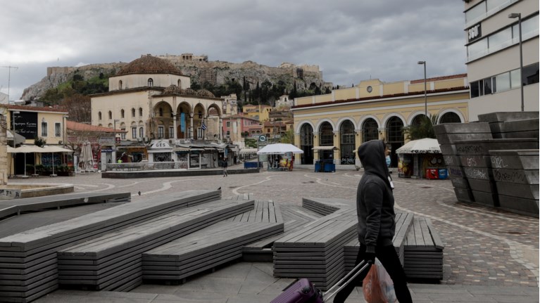 ΑΔΕΙΑ ΑΘΗΝΑ