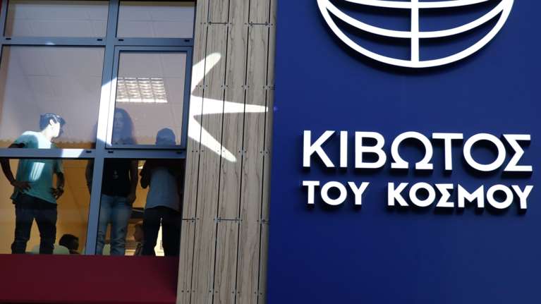 Κιβωτός: Απειλητικό μήνυμα σε παιδιά που έκαναν καταγγελίες – &#39;&#39;Θα Του κάνετε παρέα σε λίγο όλοι εσείς οι ψευδομάρτυρες&#39;&#39;