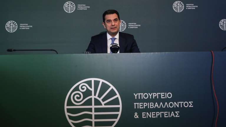 Οι νέες επιδοτήσεις σε ρεύμα και αέριο - Σύσταση να κλείνουν οι ενεργοβόρες συσκευές 18:00 ως 21:00