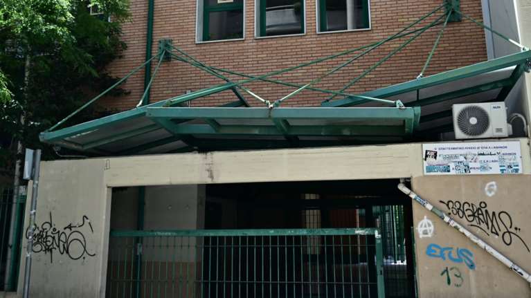 Κρούσμα μηνιγγίτιδας στο 6ο ΕΠΑΛ Αθήνας – Εκκένωση πέντε σχολείων και αναστολή λειτουργίας για δύο μέρες