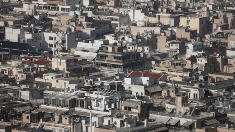 H νέα ηλεκτρονική πλατφόρμα που θα μας εξασφαλίζει έκπτωση στον ΕΝΦΙΑ