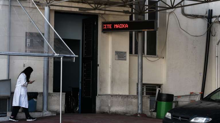 Πρωτοφανές έγκλημα στον Ερυθρό Σταυρό: Συγκλονίζουν οι γιατροί - Πώς ο 60χρονος έβγαλε τον αναπνευστήρα 77χρονου