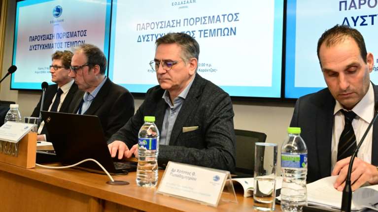 Τέμπη: Γιατί ο ΕΟΔΑΣΑΑΜ ανακάλεσε για την πυρόσφαιρα - Το παρασκήνιο και οι εσωτερικές διαφωνίες - 16 πορίσματα για την τραγωδία